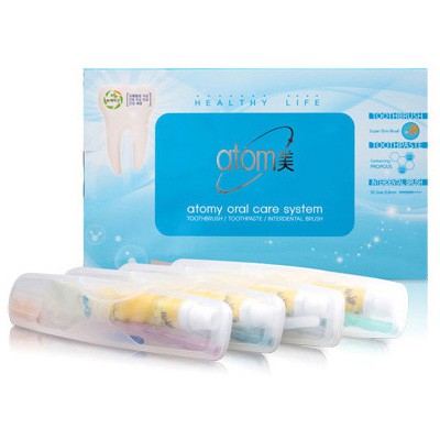atomy toothbrush halal