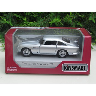 aston martin db5 kinsmart