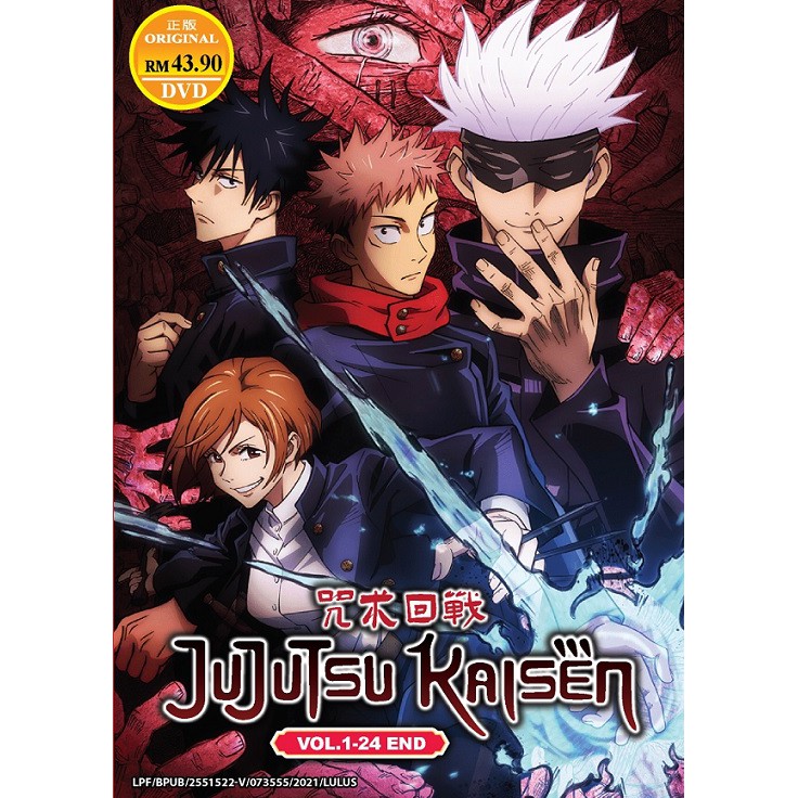 Jujutsu Kaisen Complete Anime Dvd 咒术回战呪術廻戦 Shopee Malaysia