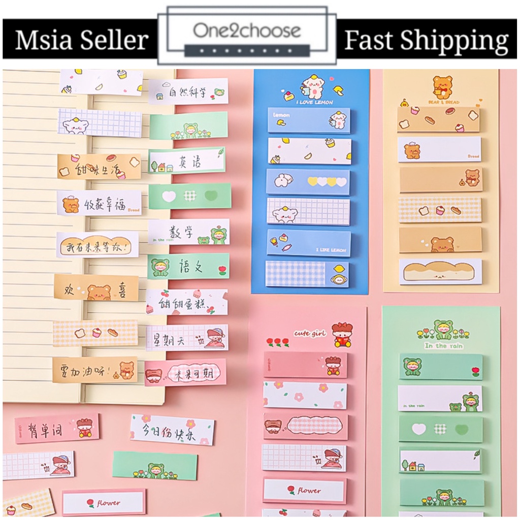 120 Sheets Memo Pad cute sticky note Memopad planner notebook Office Book bookmark