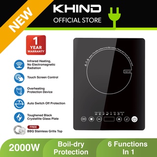 Khind Induction Cooker Ic1600 Shopee Malaysia