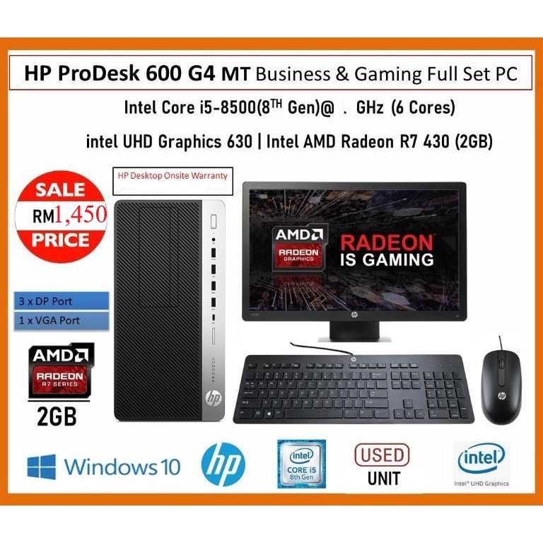 DESKTOP COMPUTER : HP PRODESK 600 G4 BUSINESS PC COMPLETE SET ( RECON )