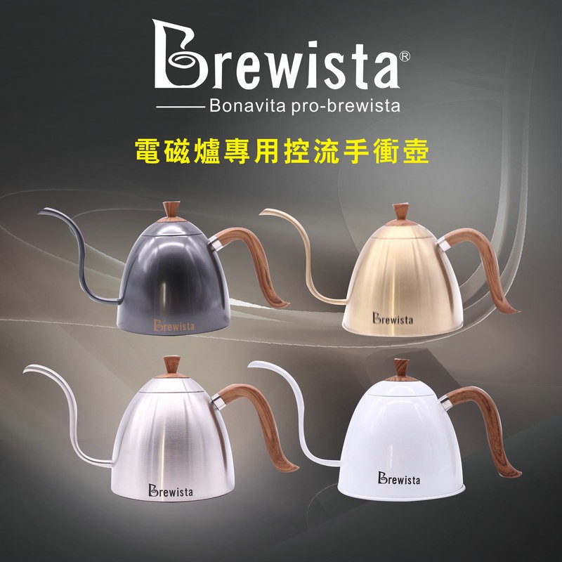 bonavita brewista