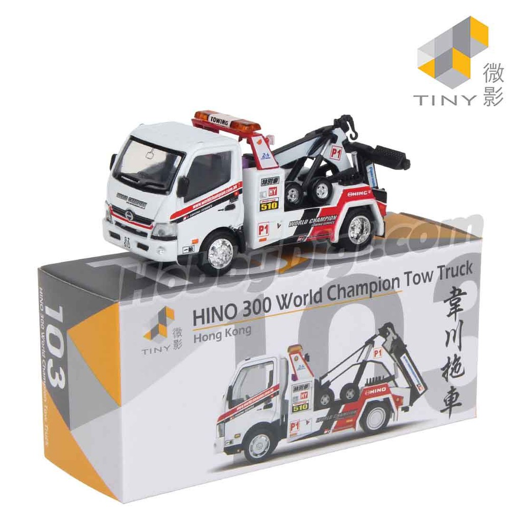 tiny diecast