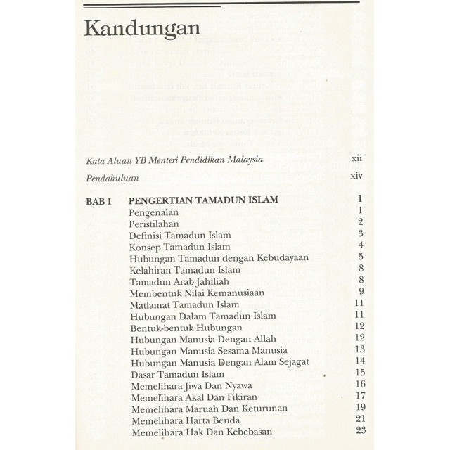 Tamadun Islam Pustaka Haji Abdul Majid Shopee Malaysia