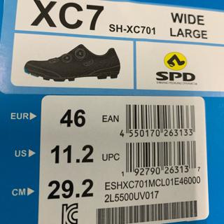 shimano xc701 wide