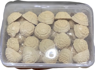 Koya kacang  putu kacang  300gram muslim product Shopee 