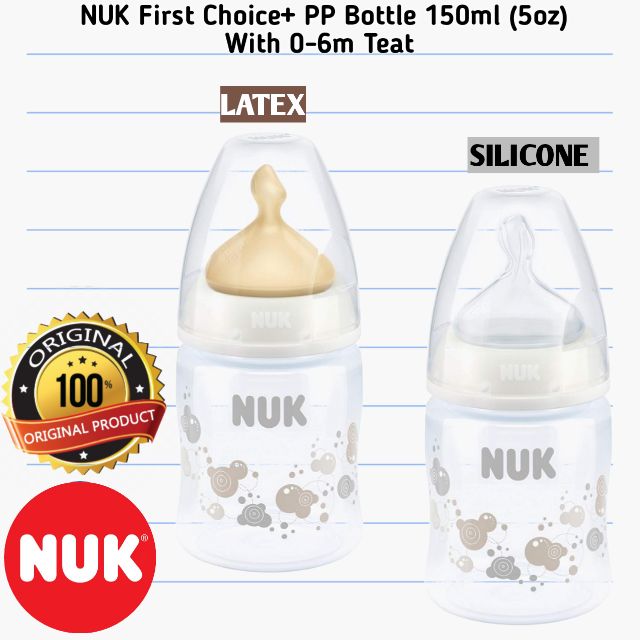 nuk first choice latex