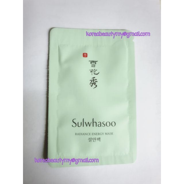 Sulwhasoo radiance energy mask 5ml