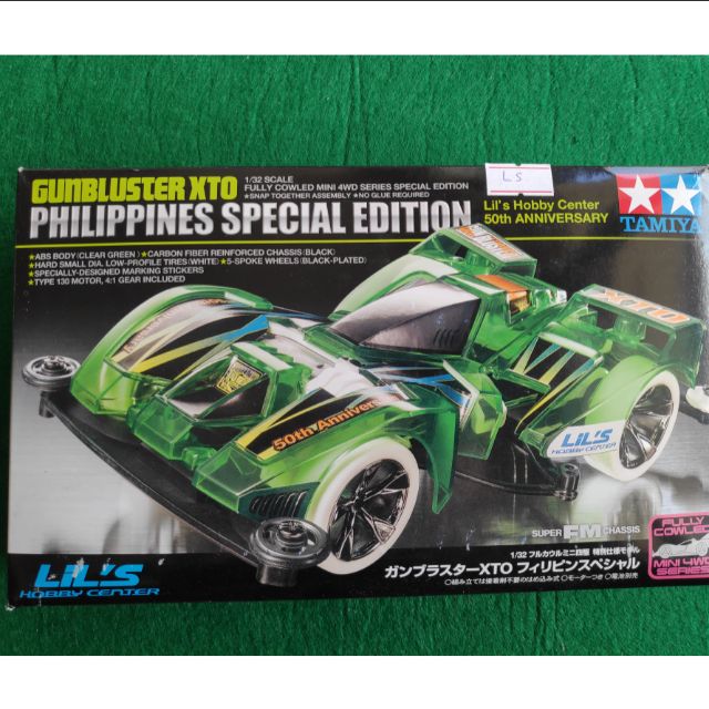 ORIGINAL TAMIYA - Gunbluster XTO Philippines Special Edition/Mini 4 WD ...