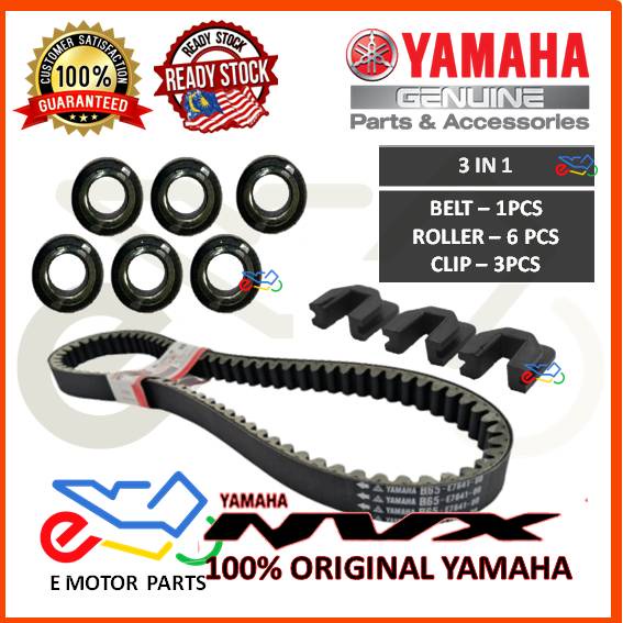 NVX TIMING BELT V BELT BELTING PULLEY ROLLER WEIGHT U CLIP SLIDE PIECE ...