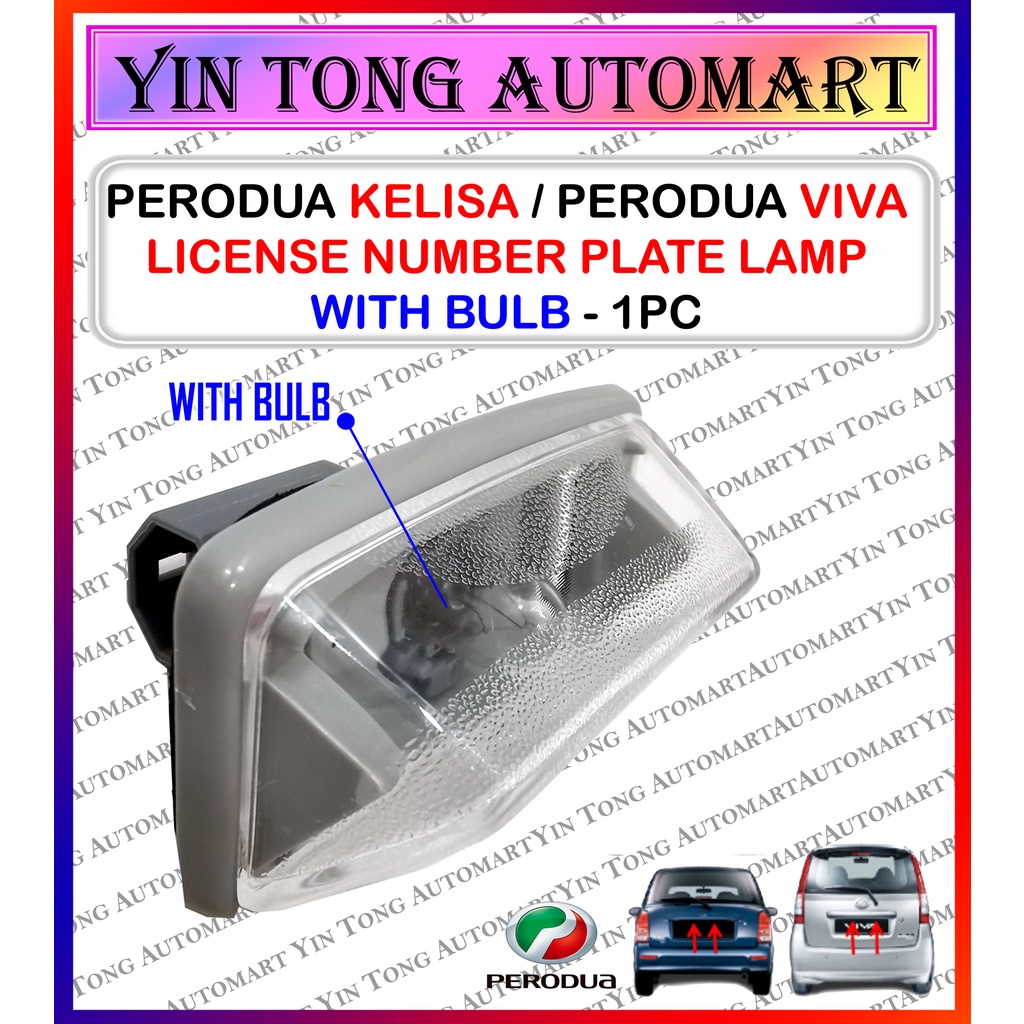 Perodua Kelisa / Perodua Viva / Bezza License Number Plate Lamp - 1 Pc
