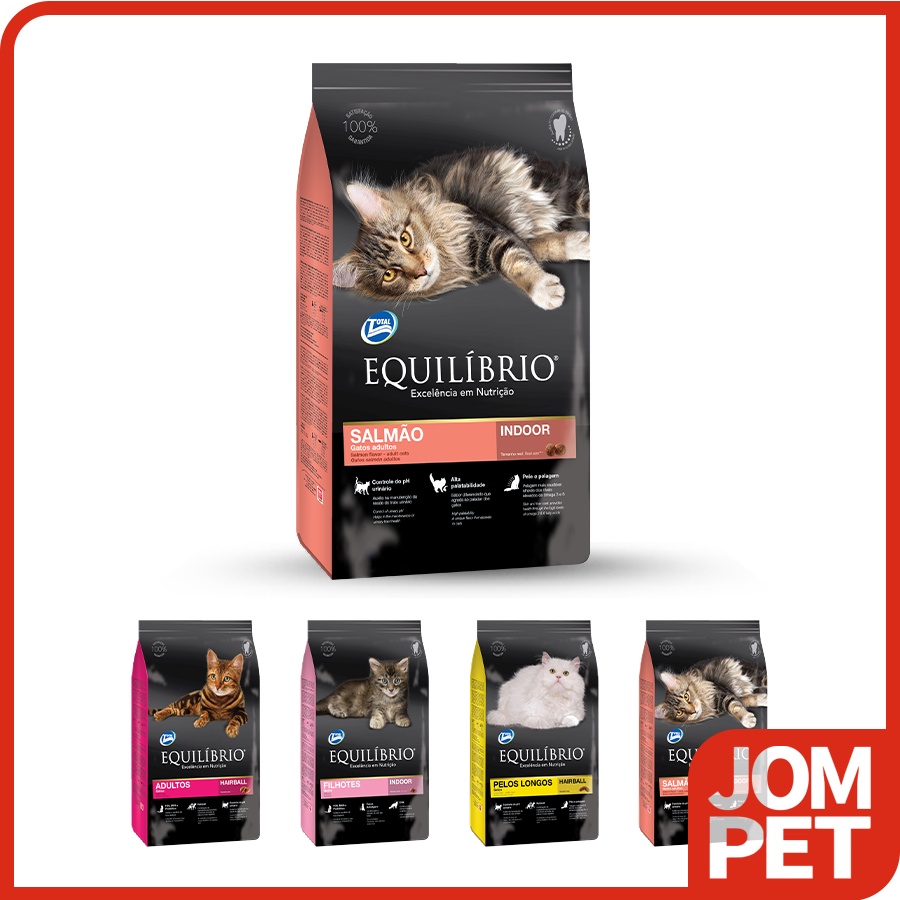 Equilibrio Cat Food 1.5kg (Original Pack) Dry Food / Kitten Adult