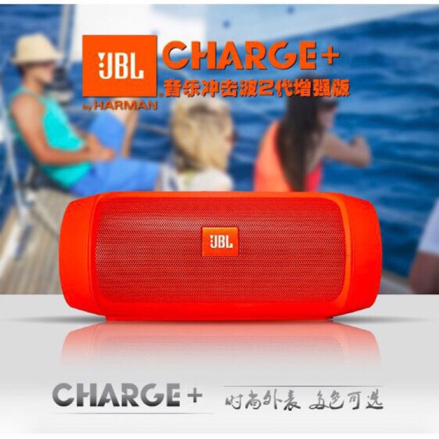 jbl charge mini