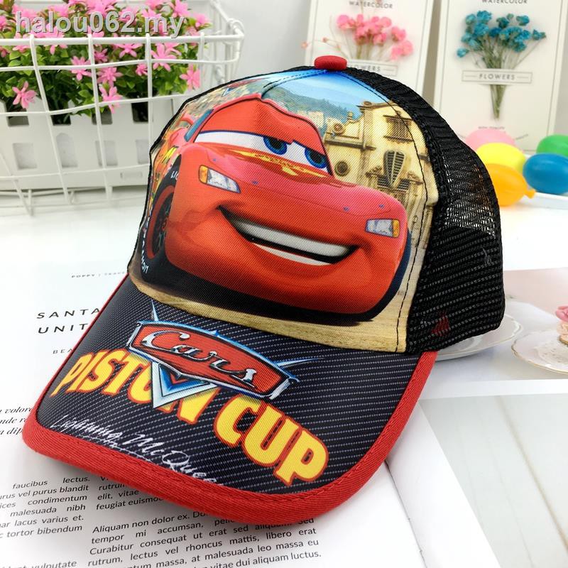 cool cap for cars