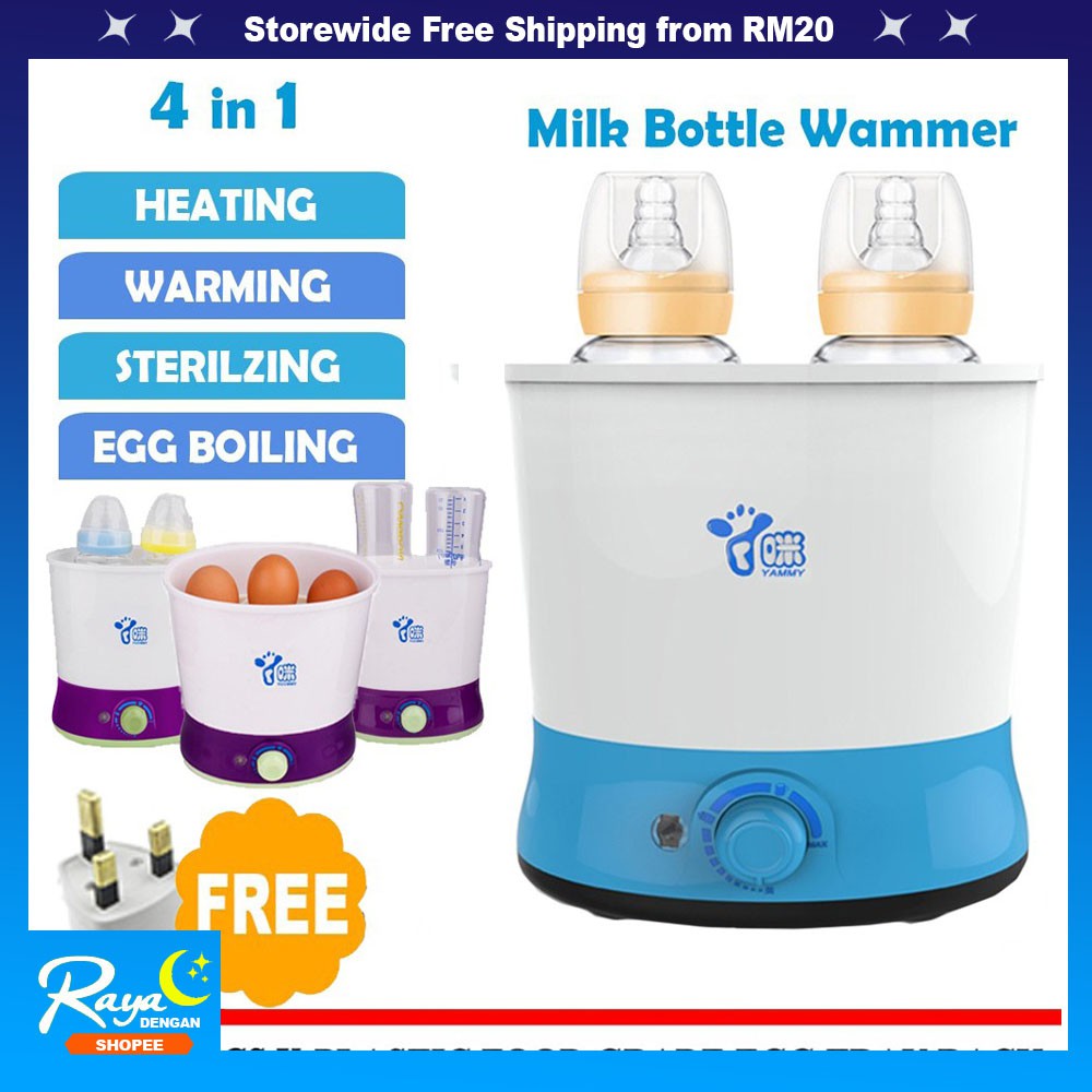 real bubee sterilizer