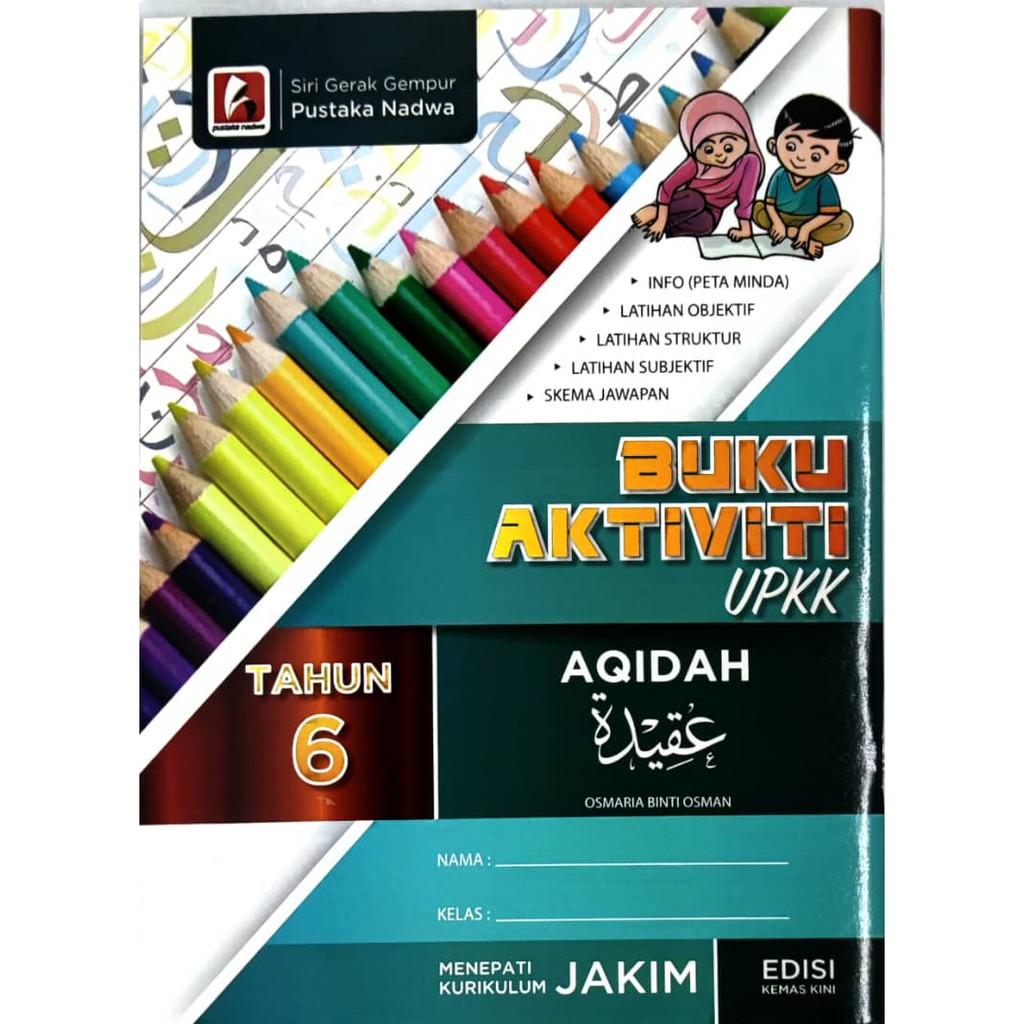 Buku Aktiviti Upkk Tahun 6 Aqidah Sirah Pustaka Nadwa Shopee Malaysia