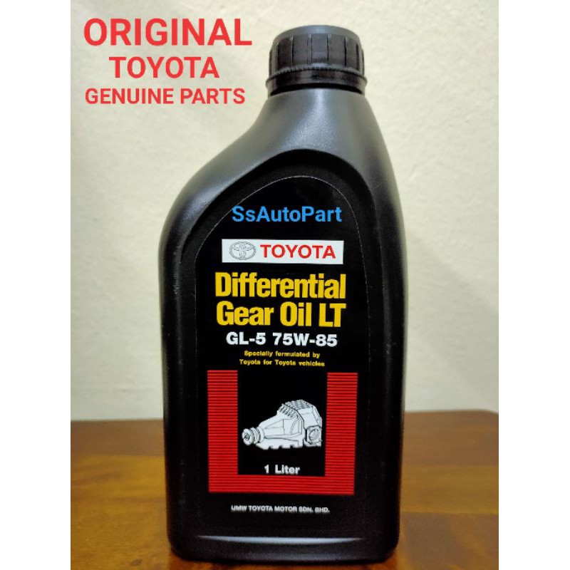 DIFFERENTIAL GEAR OIL LT GL-5 75w-85 1 LITER | Shopee Malaysia