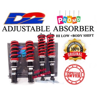 Mitsubishi Lancer Gt Proton Inspira Gab He Hi Lo Bodyshift Adjustable Suspension Coilover Shopee Malaysia