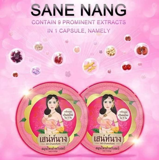 Sane Nang Shopee Malaysia