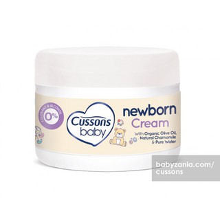 cussons baby cream newborn