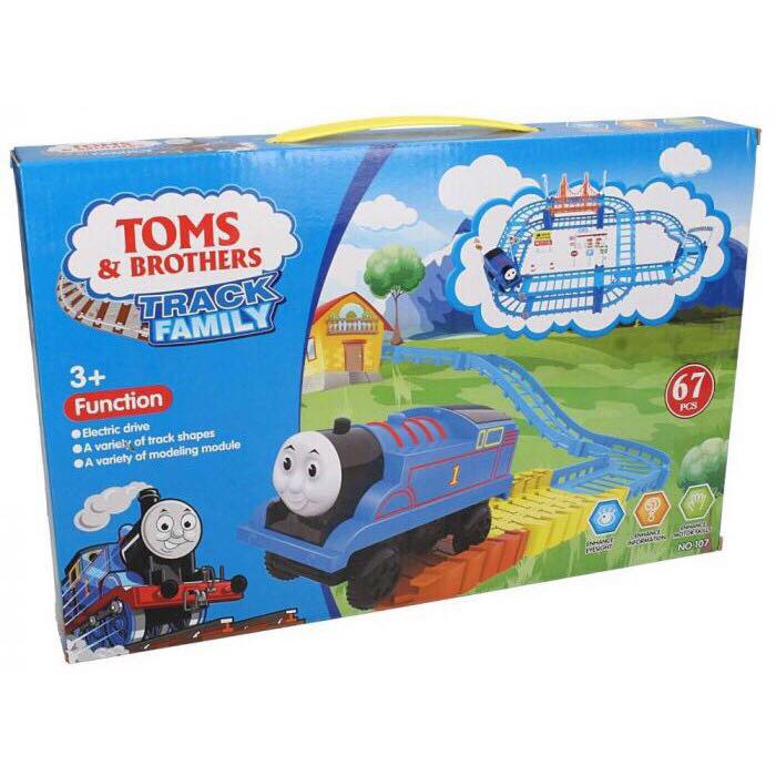 thomas & friends train track