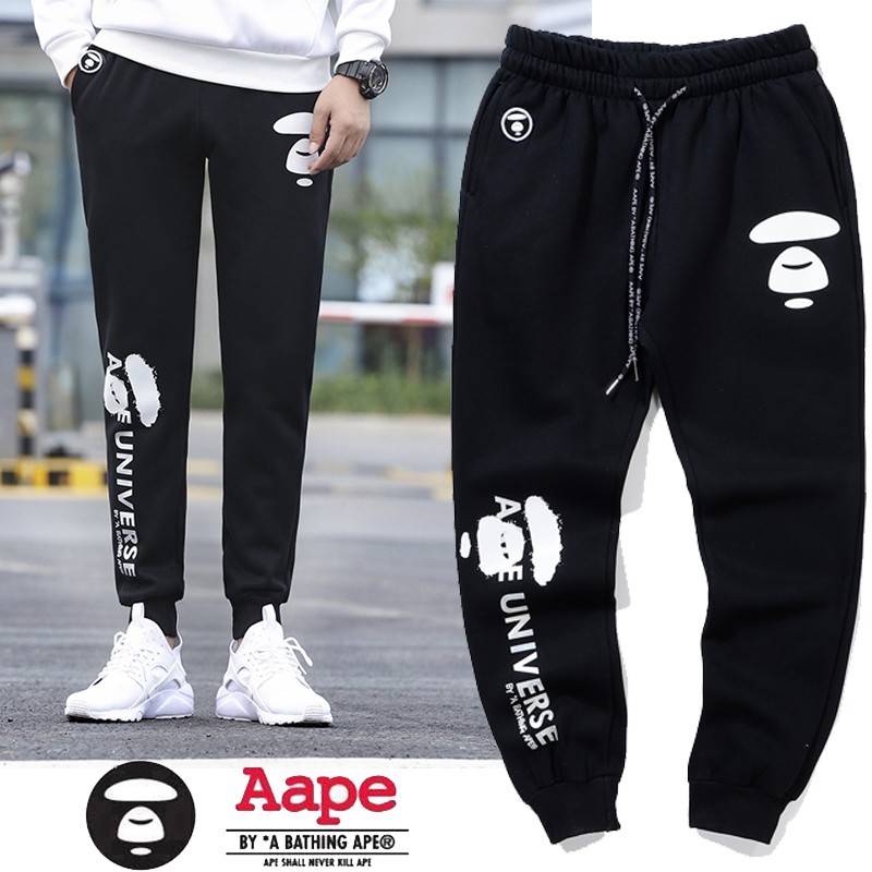 bape shark trousers