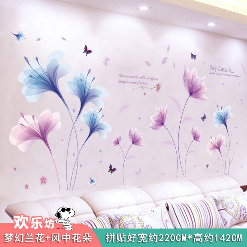 New Arrival Ready Stock Wallpaperstiker Dinding Bilik Tidur Samping Tempat Tidur Hiasan Dinding Kertas Dinding Pelekat Sendiri Ruang Latar Belakang Tv Latar Belakang Stiker Dinding Decal Shopee Malaysia