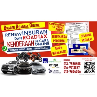 Wakil Agent Insurans Motor/Kereta [Free Quotation]  Shopee Malaysia