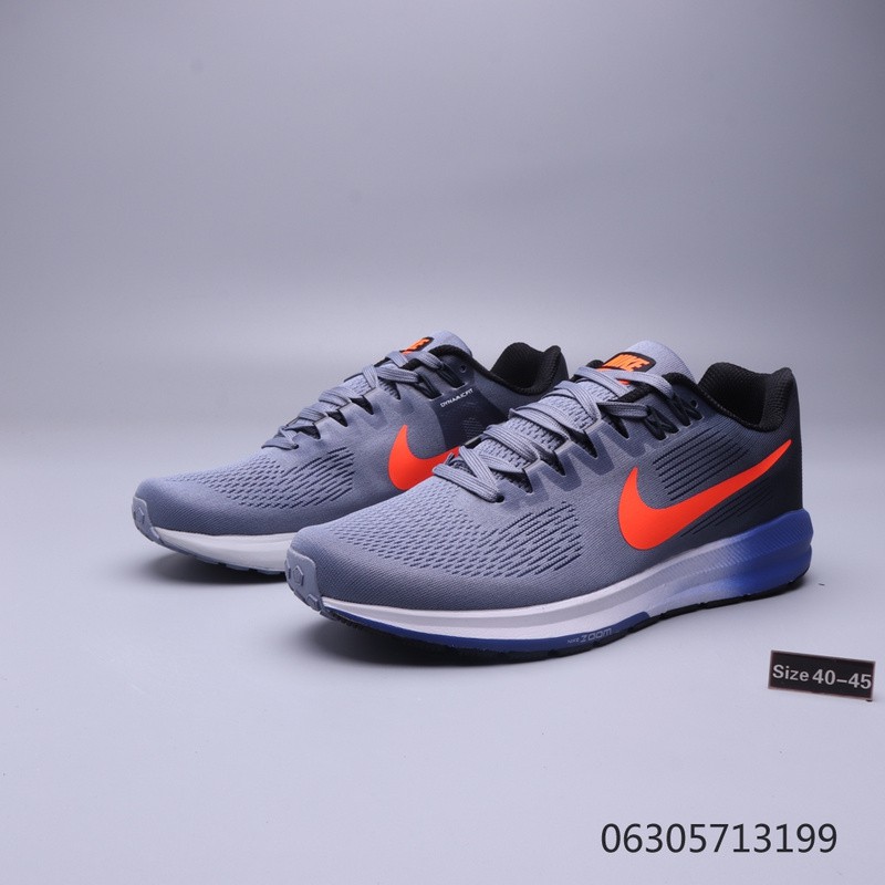 nike distance running shoes