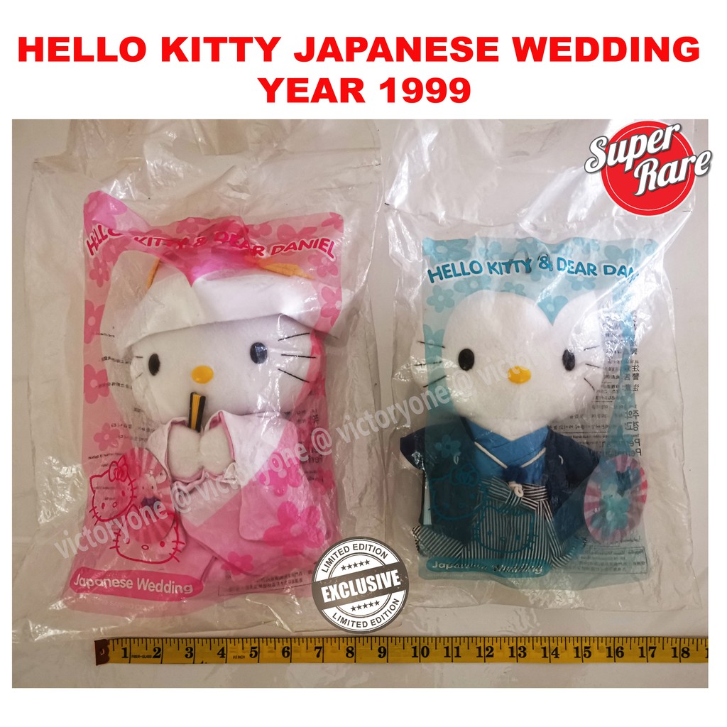 hello kitty wedding plush