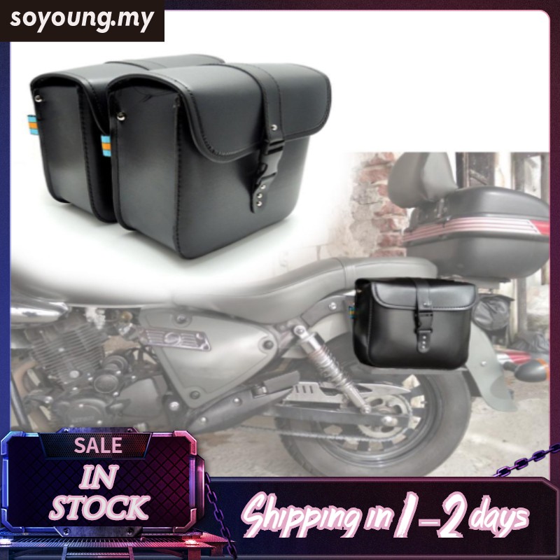 motorcycle carry bags