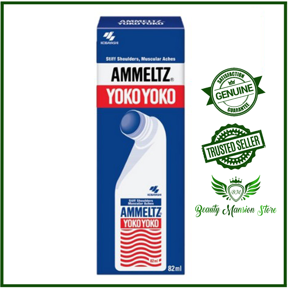 Ammeltz Yoko-Yoko (82ml) | Shopee Malaysia