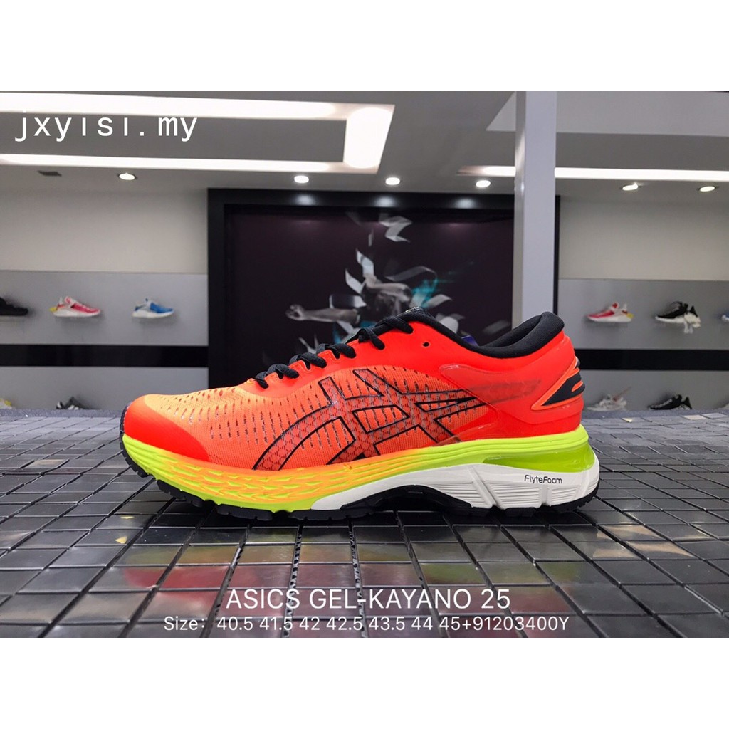 gel kayano 25 orange