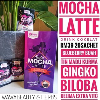 Kopi Gadis Kopi Kurus Putih Kopi Putih Kopi Tambah Susu Badan Ibu Shopee Malaysia