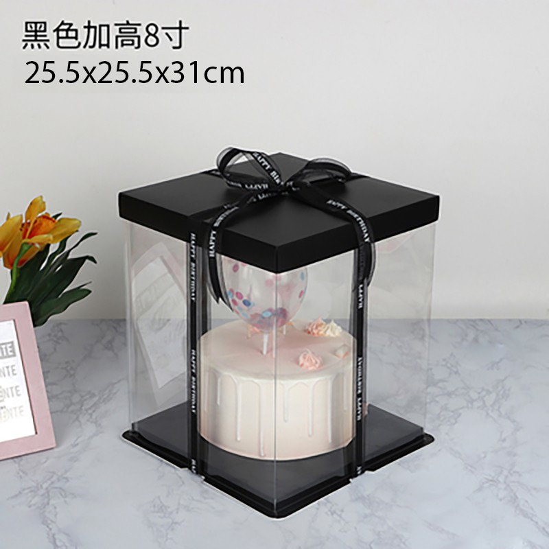 Transparent Cake box - Black Cover- 25.5x25.5x31cm height | Shopee Malaysia