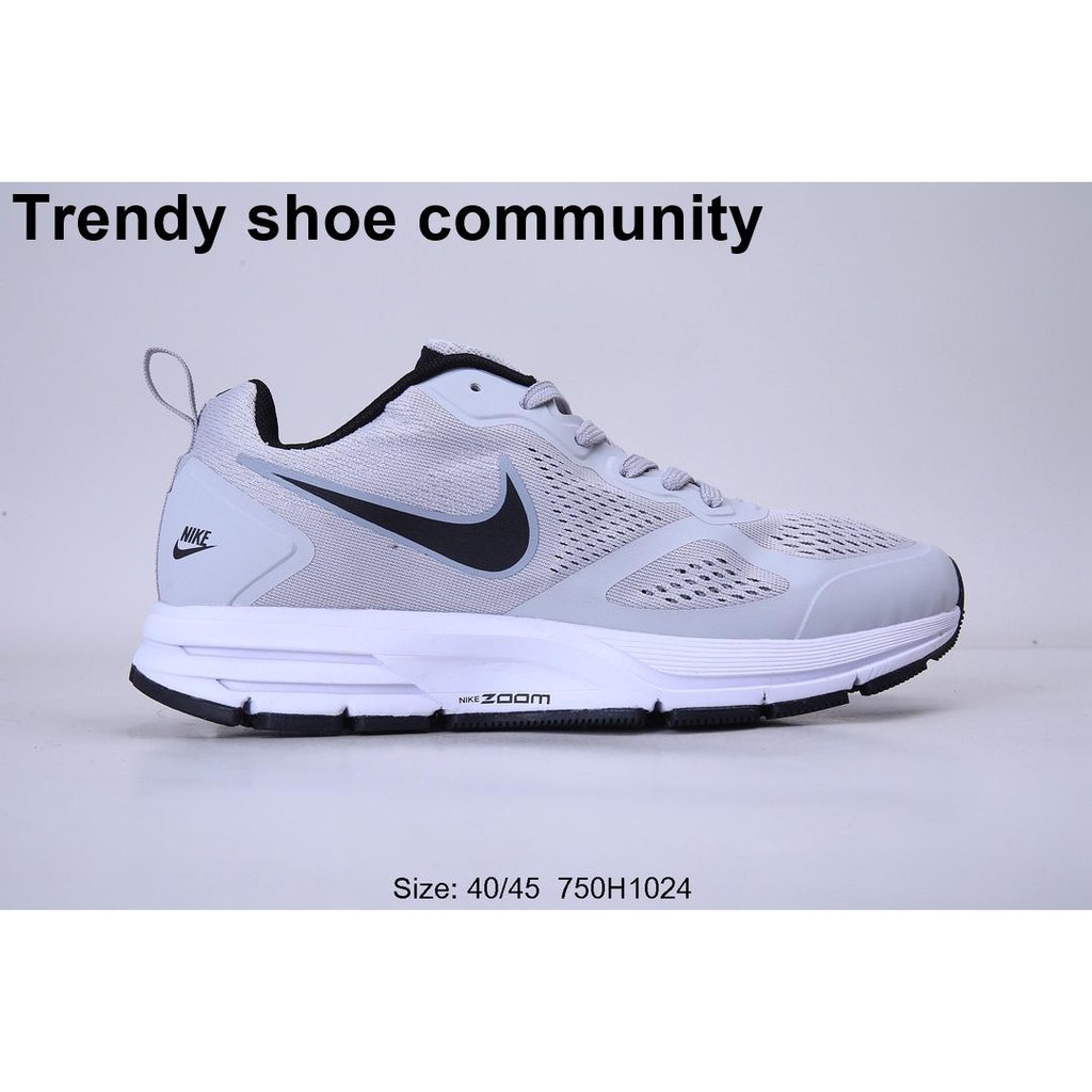 nike zoom pegasus 26