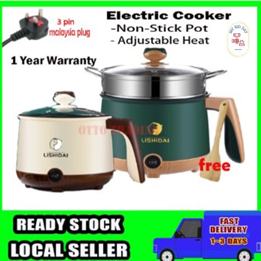 Otto-𝗞𝗢𝗥𝗘𝗔𝗡 Mini Cooking Pot Electric Rice Cooker 1.8L Steam Rice Soup Non Stick Steamboat Periuk Nasi StiElektrik 电饭锅煲火