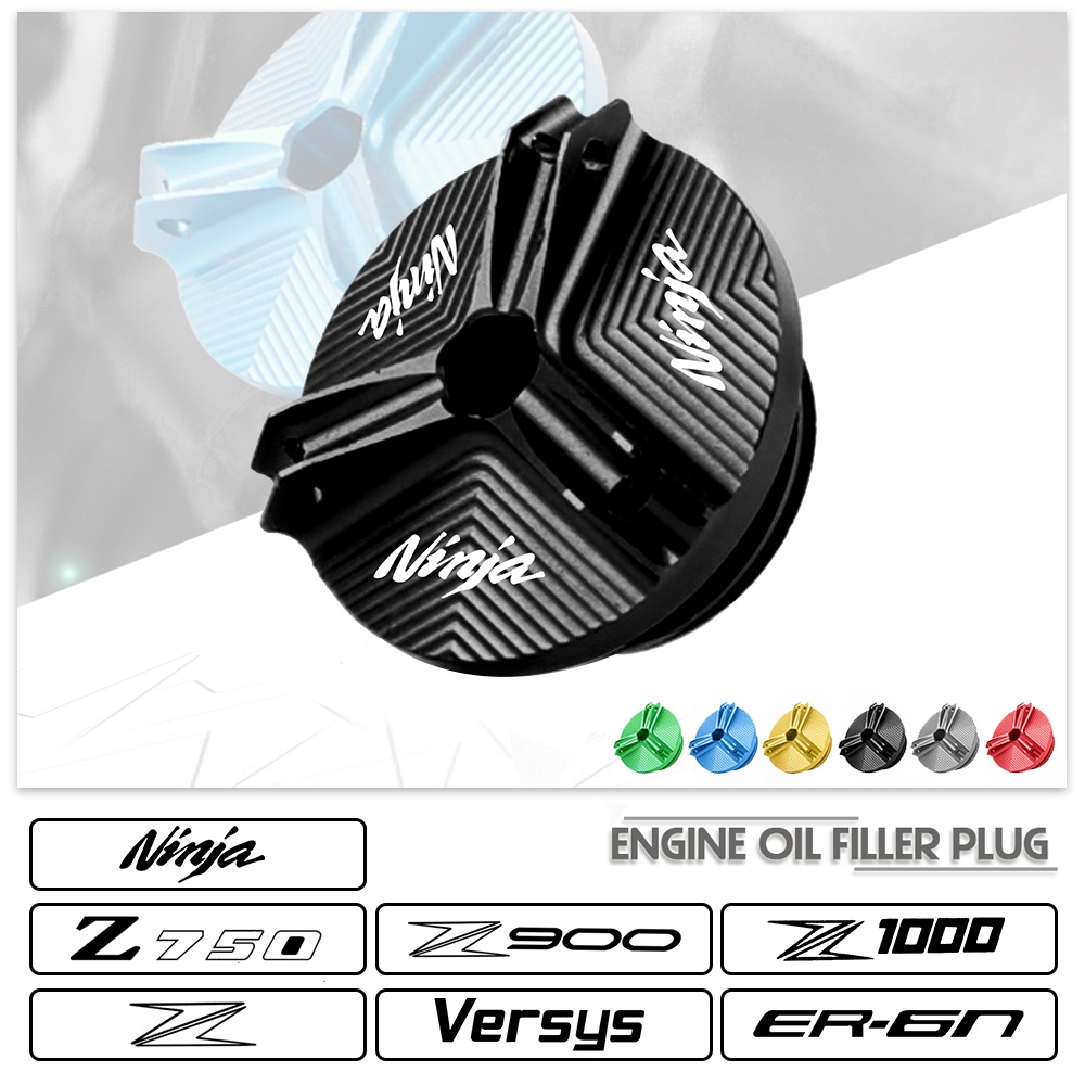 Moto Engine Plug Cover for Kawasaki Ninja versys Z1000 Z Z900 ER6N Z750