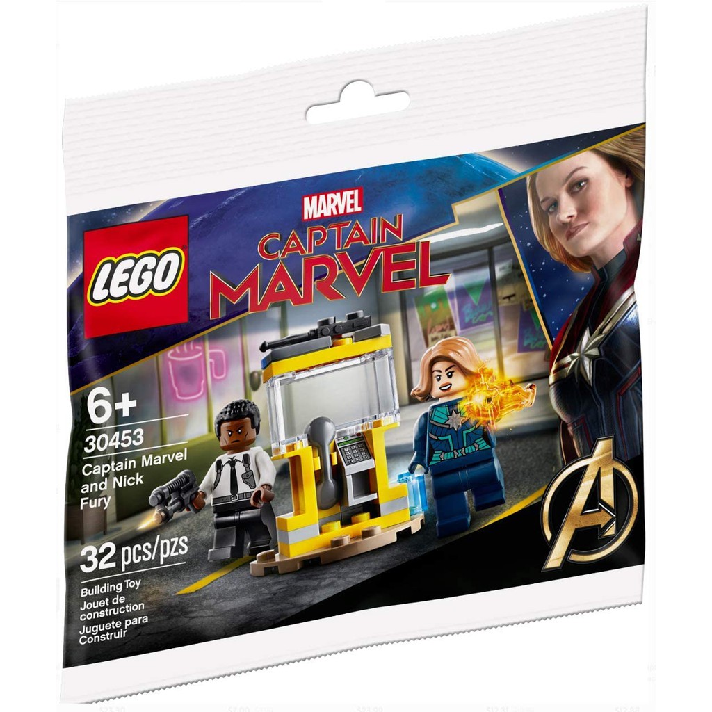 lego marvel super heroes limited edition