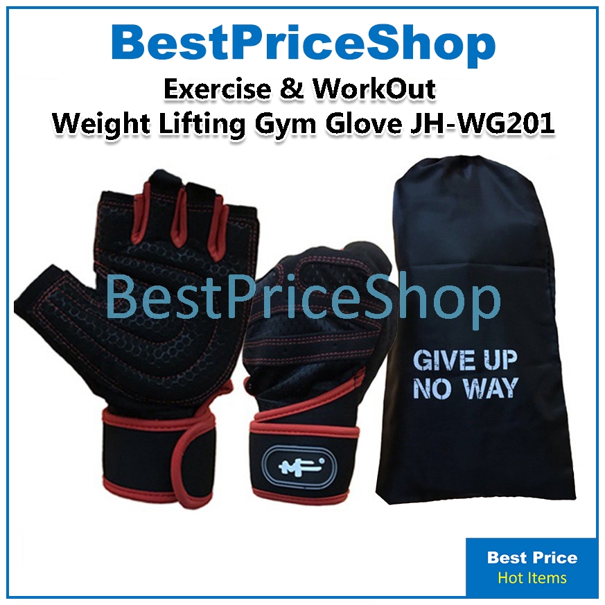 mava gym gloves