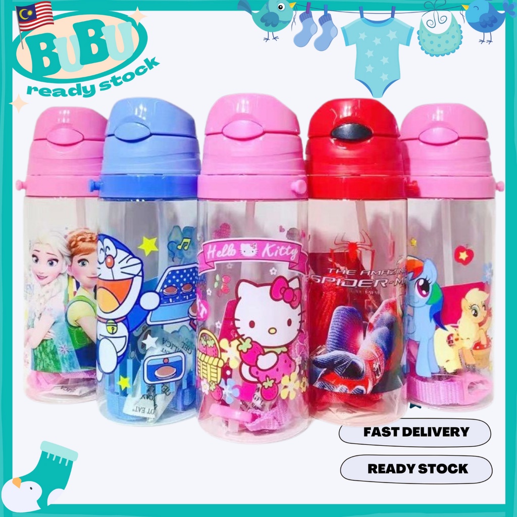 BUBU 500ML Botol Air Kanak Baby Bottle Kids Cartoon Drinking Water ...