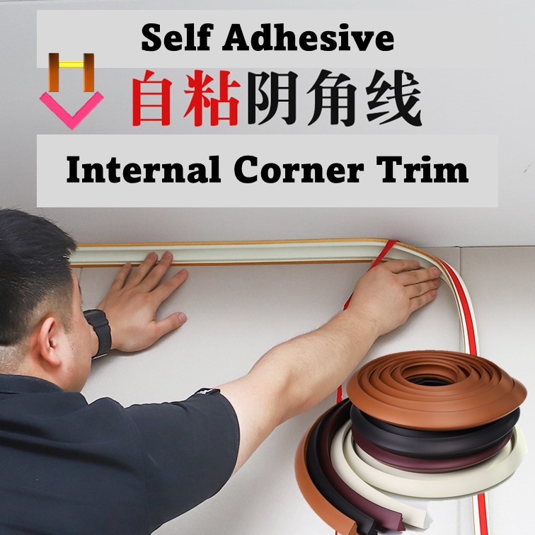 NBR Foam Self Adhesive Decorative Cornice Internal Corner Line Wall ...