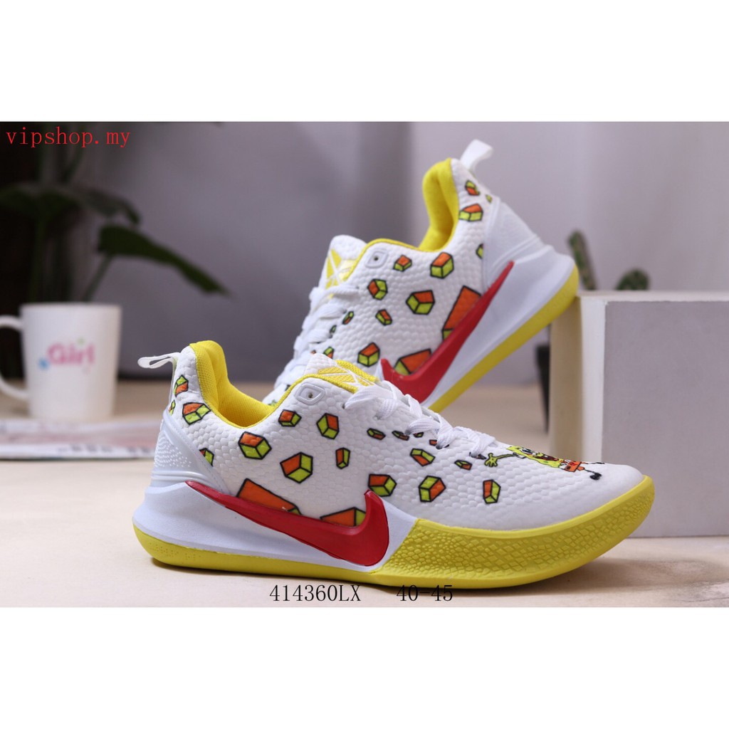 kobe 15 mens yellow