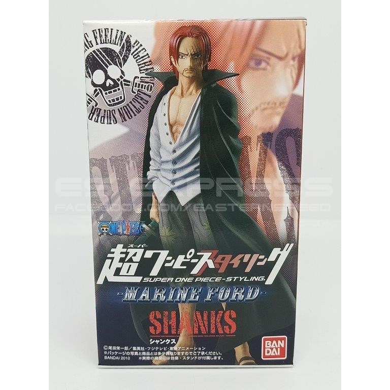 super one piece styling