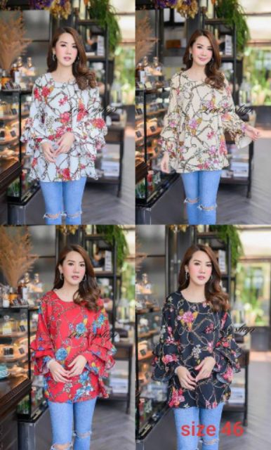 Blouse Floral Tangan Kembang Murah Shopee Malaysia