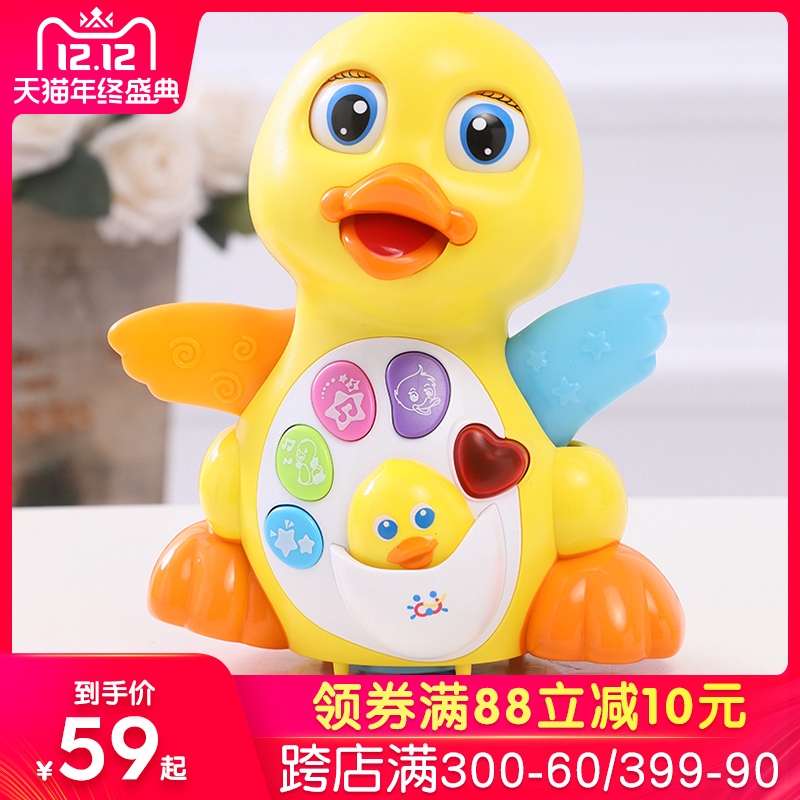 huile toys duck