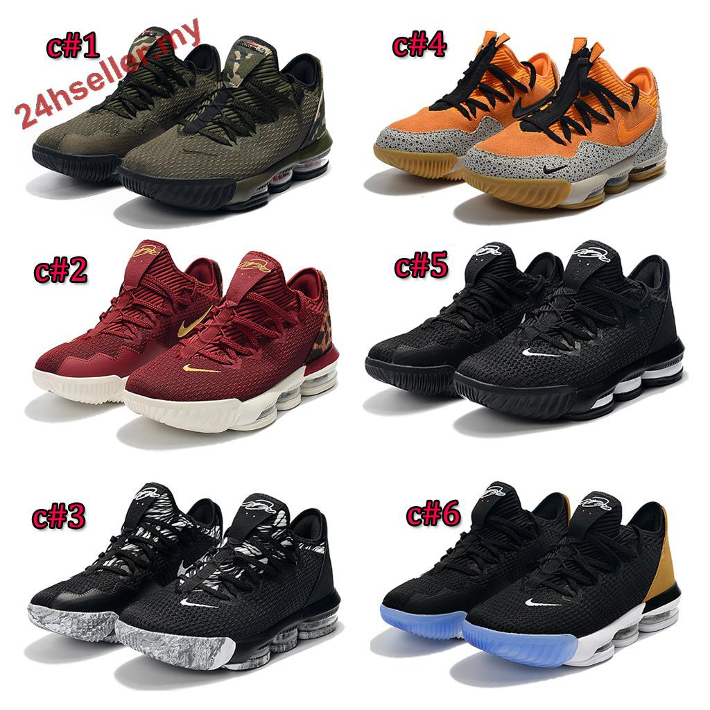 new lbj shoes