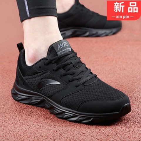 anta shoes for women