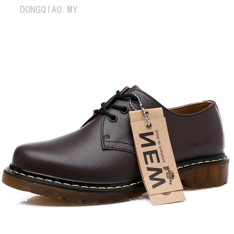 dr martens 39 cm